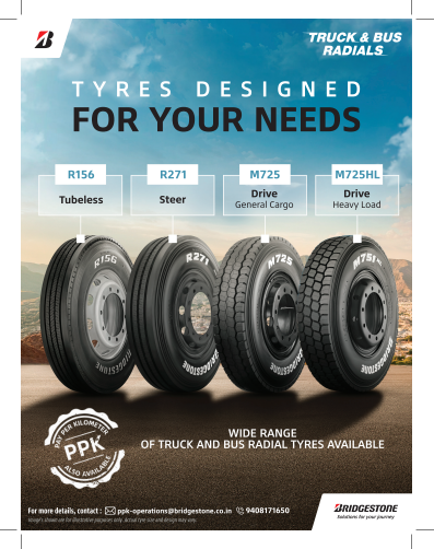 Tyres dsigned for your needs